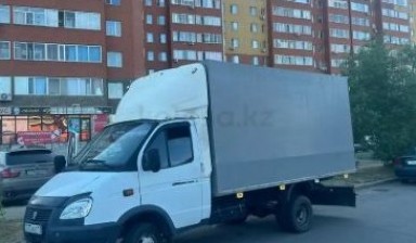 Объявление от Александр Михайлович: «Вывоз мусора на свалку. Команда грузчиков Газель» 1 фото