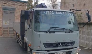Перевозка грузов до 5 тонн от Виталий: 3 фото