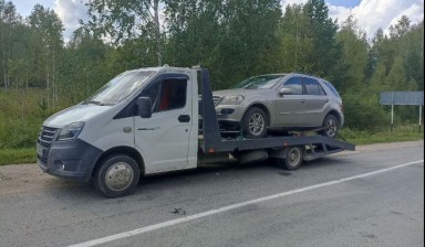 Эвакуаторы и автовозы от Сергей Викторович: Газ 2 фото