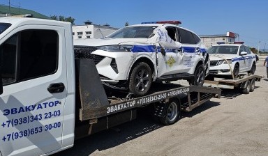 Эвакуаторы и автовозы от Дьяков Руслан Юрьевич: Газель 4 фото