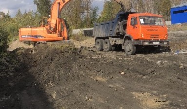 Специальные услуги от Овсепян Алик М: Камаз 2 фото