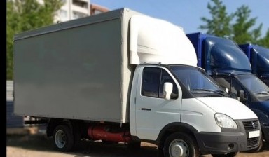 Перевозка грузов до 3,5 тонн от Аскербек: 1 фото