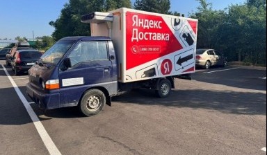 Грузовики изотермические от Элбек: 1 фото
