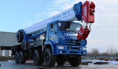 Аренда автокрана 16 тонн от Артем: Ивановец 4 фото