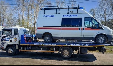 Эвакуаторы со сдвижной платформой от Чукаткин Дмитрий Викторович: КамАЗ компас 4 фото