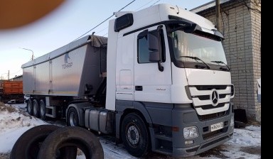 Объявление от Сергей: «Зерновоз» 1 фото