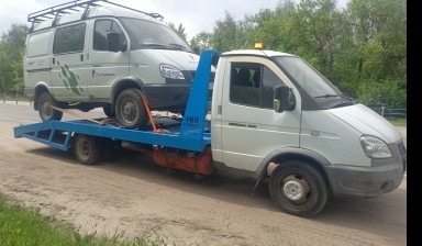 Эвакуаторы с лебедкой от Виктор: Газ 1 фото