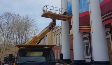 Автовышки от Власенко Илья Владимирович: 1 фото