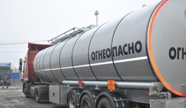 Нефтевоз от ТрансМ: Скания 1 фото