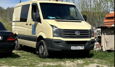 Грузовое такси от Никита: 2 фото