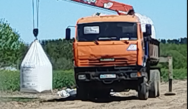 Манипуляторы от Кротов Евгений Константинович: Маз 3 фото