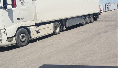Объявление от Руслан: «Stars Logistics» 1 фото