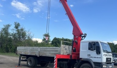 Манипуляторы от Автотранс: Man 2 фото