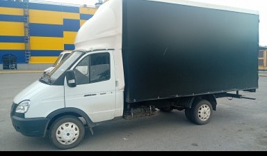 Перевозка грузов до 2 тонн от Хрусталев Сергей Николаевич: 2 фото