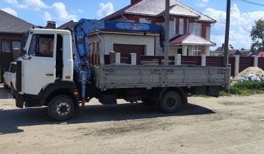 Объявление от Евгений: «Услуги крана манипулятора  Маз» 1 фото