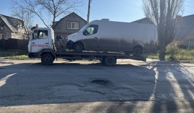 Эвакуаторы и автовозы от Третьяков Василий Павлович: Мерседес 1 фото