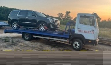 Объявление от Автотранс: «+79493034786 Эвакуатор вызвать круглосуточный» 1 фото