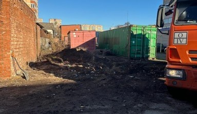 Объявление от Александр: «Вывоз любого мусора Камаз» 3 фото