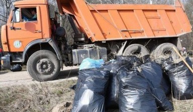 Вывоз мусора и бытовых отходов от Георгий: 3 фото