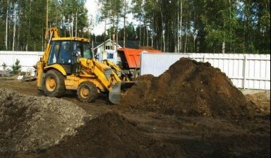 Грунт (земля) от Смирнов Андрей Александрович: 1 фото