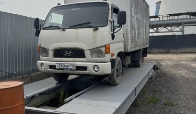 Грузоперевозки 4 тонн от Айрапетян Андраник Вазгенович: 2 фото
