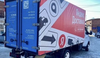 Перевозка стройматериалов от Муса: 2 фото