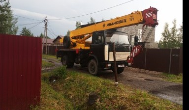 Автокраны от Стадник Юрий Григорьевич: КС 35715-2 4 фото