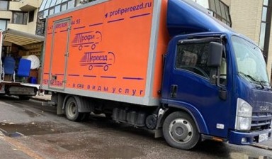 Объявление от Грузоперевозки Тамбов: «Переезд склада с грузчиками, упаковка, разгрузка» 1 фото