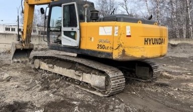 Объявление от Илья Юрьевич: «Хендай 250 lc 7 Хендай 250 lc 7» 1 фото