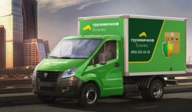 Тентованные грузовики от Грузовичкоф: 1 фото