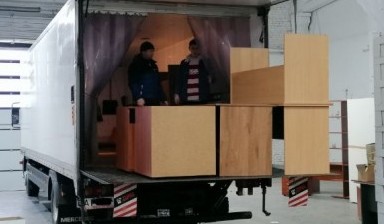 Объявление от МУВЕРВИП: «Оперативный переезд склада. Погрузка и доставка» 1 фото