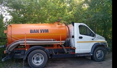 Ассенизаторы и илососы от Дьяконов Владимир Владимирович: Газон 2 фото