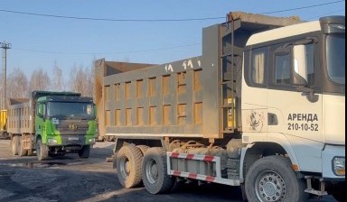 Самосвалы и тонары от Разживин Сергей Владимирович: Shacman 3 фото