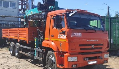 Манипуляторы от Бельцева Алёна Владимировна: Камаз 1 фото