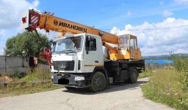 Автокраны от Калюк Сергей Александрович: МАЗ КС45729А-4 1 фото