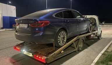 Объявление от Егор Евгеньевич: «+79530068309 Эвакуатор Вызвать круглосуточный. Газ» 4 фото