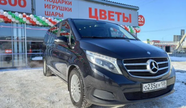Микроавтобусы от Симонов Вячеслав Александрович: 4 фото