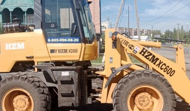 Фронтальные погрузчики от Кабо Николай Владимирович: XZM600 2 фото