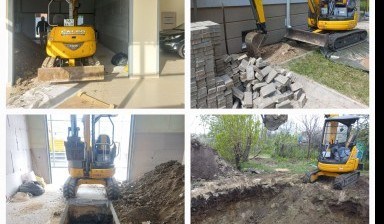 Вызов экскаватора на земляные работы от Греков Дмитрий Александрович: Komatsu 4 фото