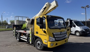 Автовышки от ООО Техпромкапитал: Foton 3 фото