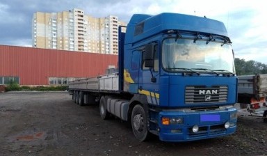 Перевозка грузов до 20 тонн от Процессинговая компания: 1 фото