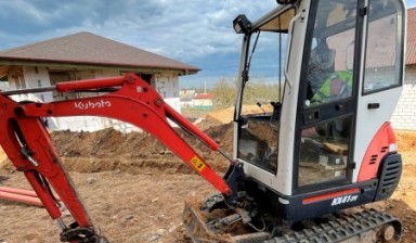 Мини-экскаваторы KUBOTA от Андрей: Kubota 3 фото