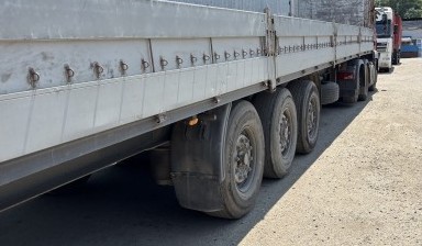 Объявление от Процессинговая компания: «Перевозка грузов» 3 фото