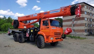 Объявление от Артур: «Аренда и услуги автокрана Камаз» 1 фото