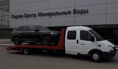 Эвакуаторы и автовозы от Постниченко Алексей Юрьевич: Газ 3 фото