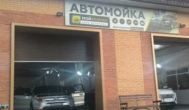 Сервис и ремонт спецтехники от Лагуна: 1 фото