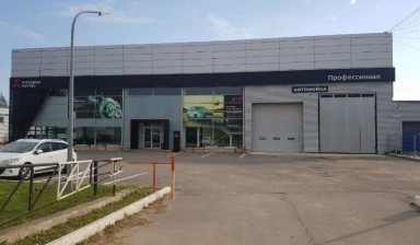 Сервис и ремонт спецтехники от Профессионал: 1 фото