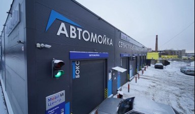 Сервис и ремонт спецтехники от Энергия: 1 фото