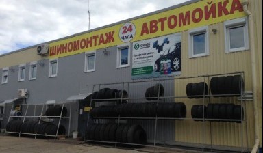Сервис и ремонт спецтехники от Грузовая Автомойка: 1 фото
