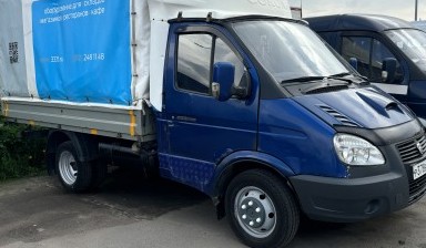 Перевозка грузов до 2 тонн от Акобян Аргам Маратович: 3 фото